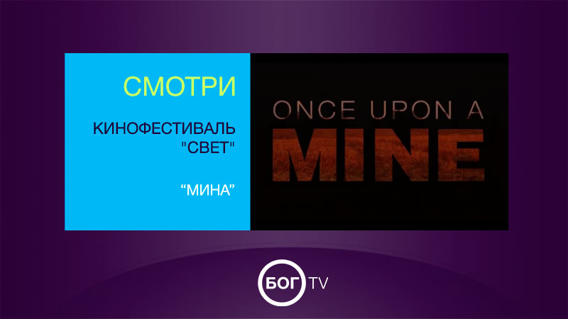 Кинофестиваль 