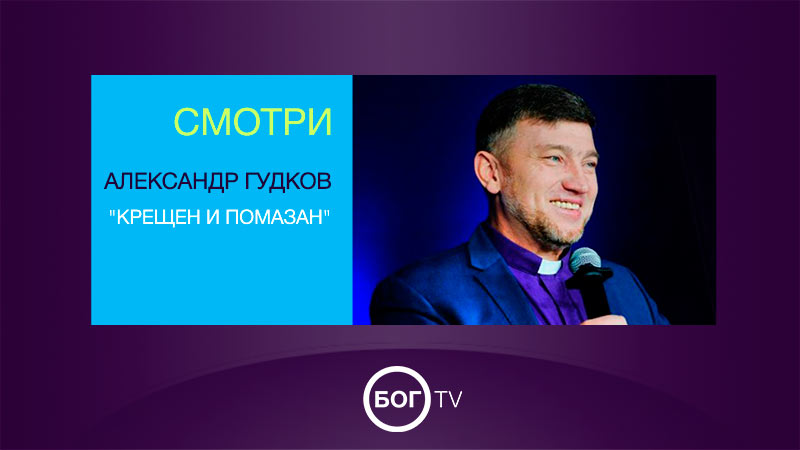 Олег Тихонов 