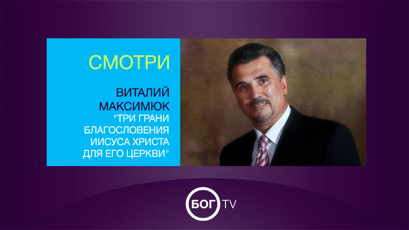 Даниэль Матиаш 