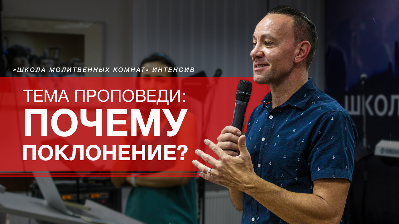 Мюррей Хибберт 