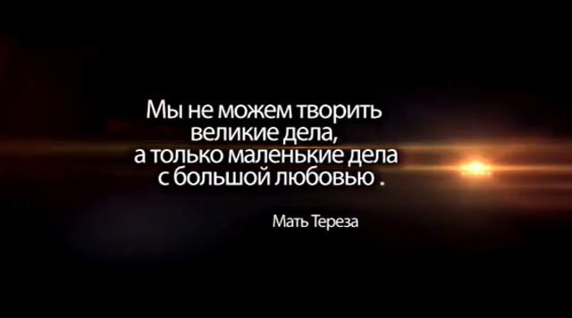 Документальный фильм 