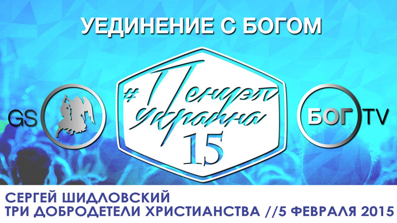 Александр Чувиров 