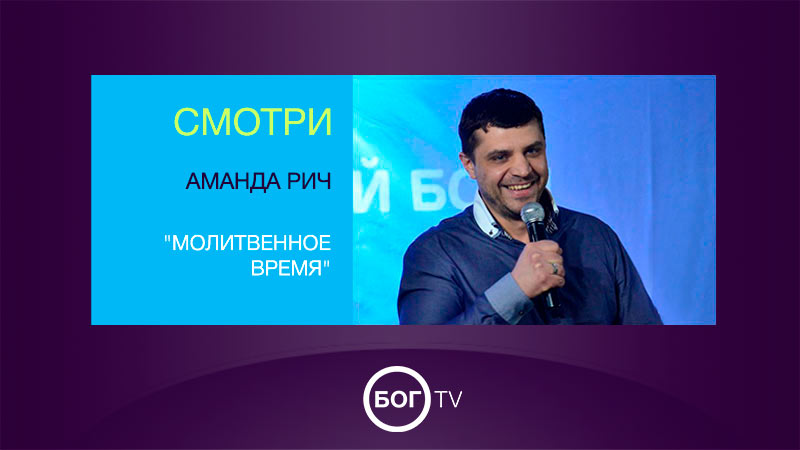 Александ Чувиров 
