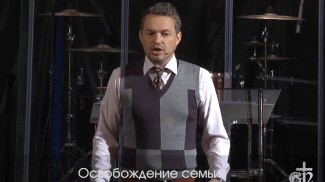 Церковь 