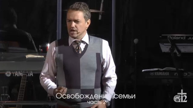 Церковь 