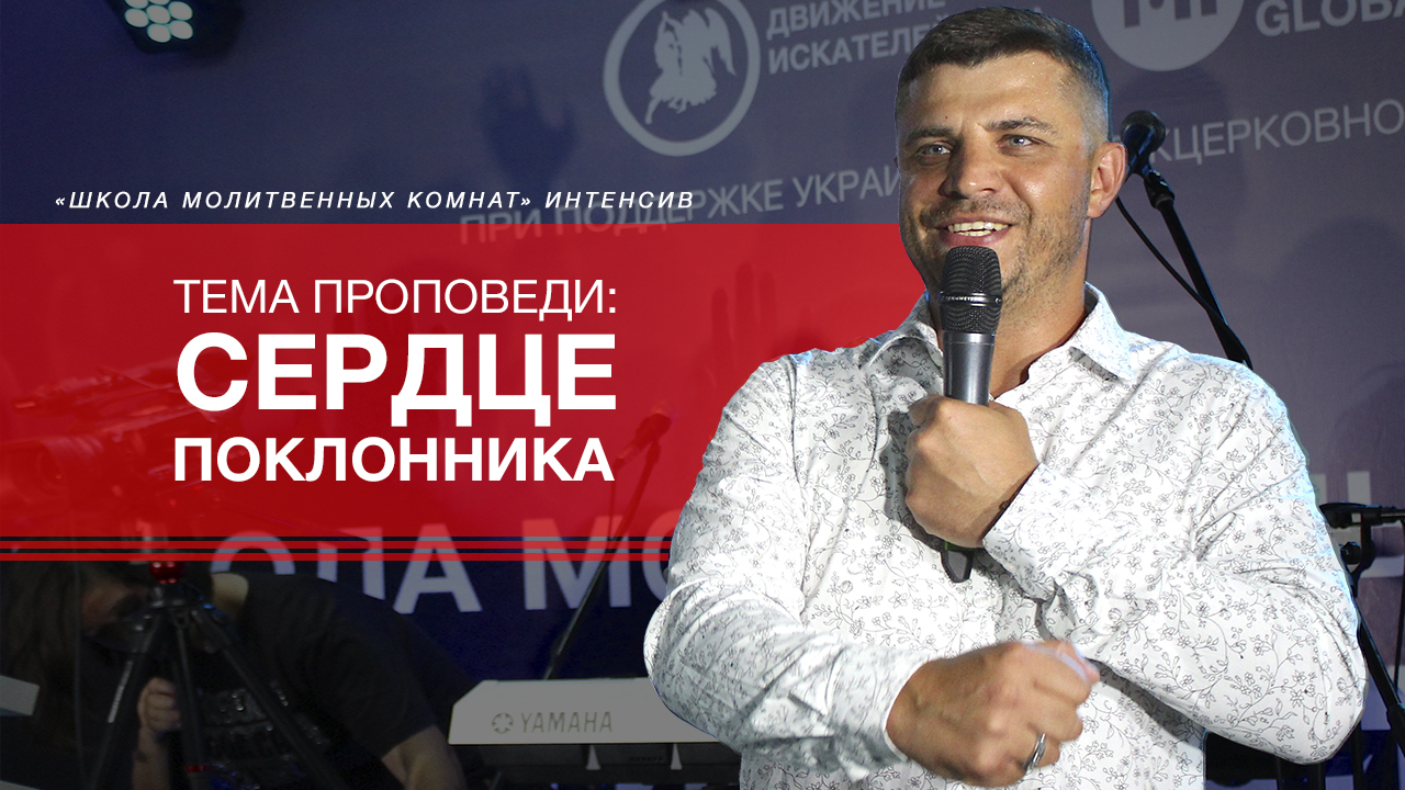 Александр Чувиров 