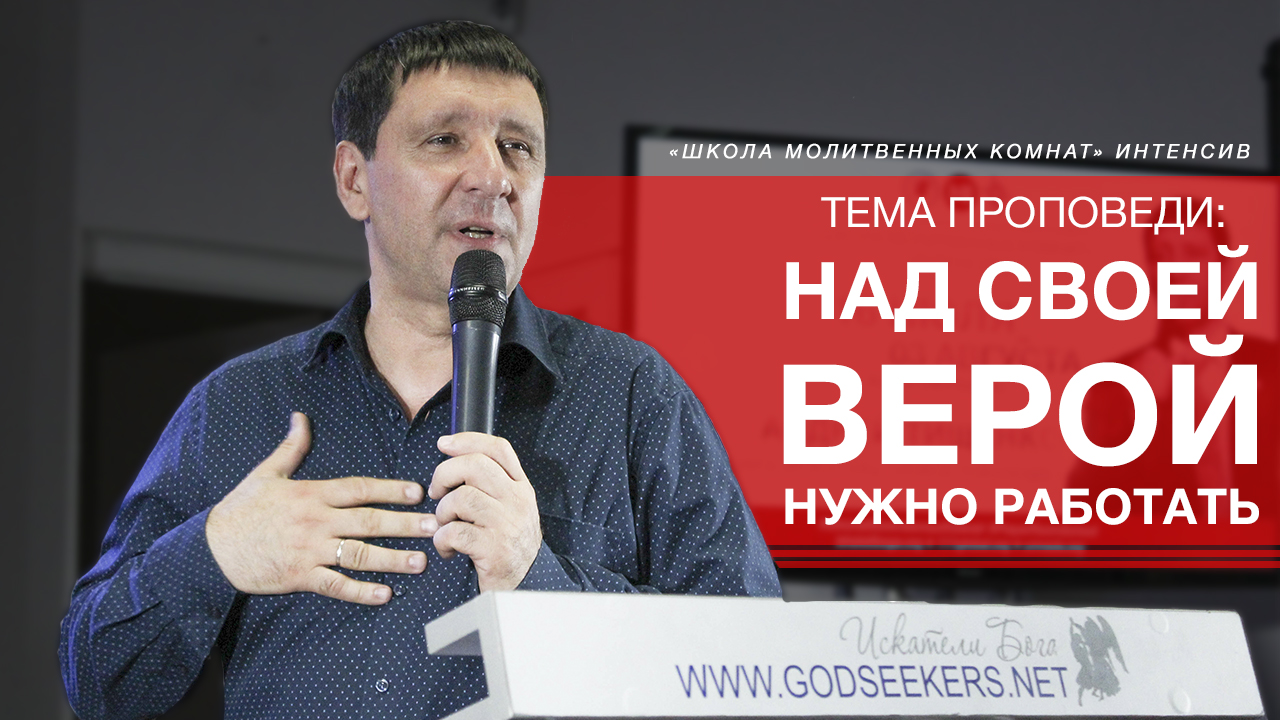 Андрей Тищенко 