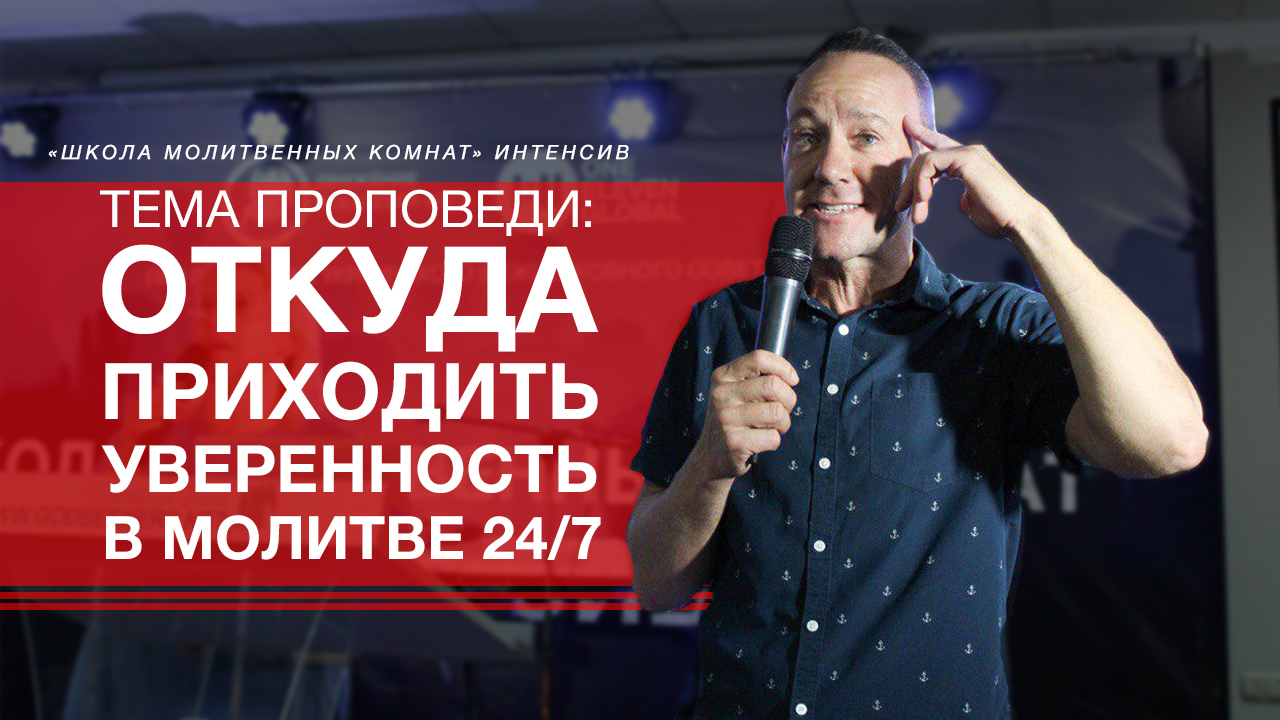 Мюррей Хиберт 