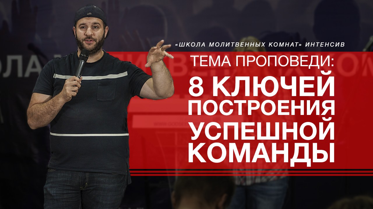 Джастин Риззо 