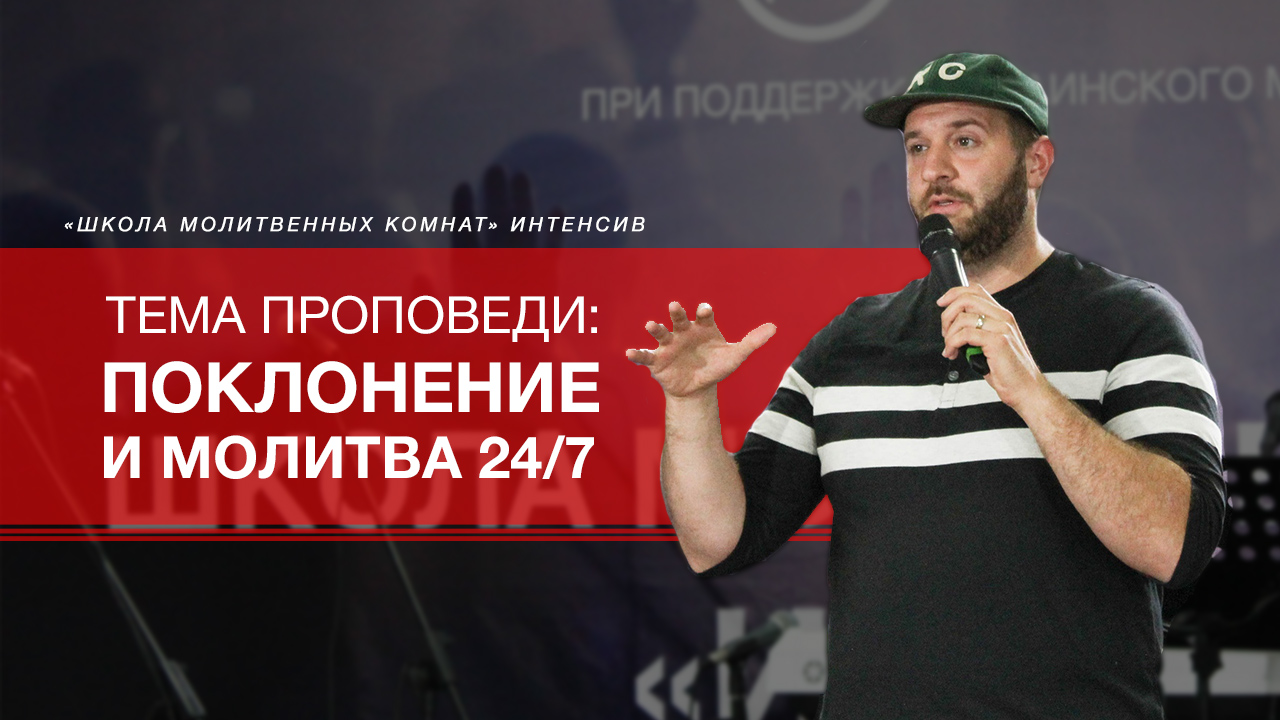 Джастин Риззо 